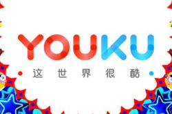 【4分钟教程】咸宁单位电话号码大全_哔哩哔哩-3